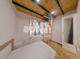 Apartament, 52.00 m², prop de bus i tren, seminou