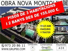 Obra nova - Pis a, 128.66 m², prop de bus i tren, nou