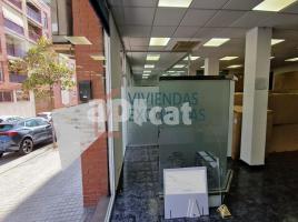 Business premises, 166.00 m², Camps Blancs - Casablanca - Canons