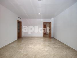 Pis, 101.00 m², حافلة قرب والقطار, جديد تقريبا, Poble Nou