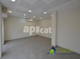 в аренду в Коммерческая недвижимость, 34.00 m²