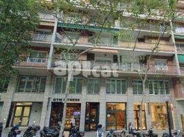 Mieten , 116.00 m², in der Nähe von Bus-und U-Bahn, Calle de Balmes, 436