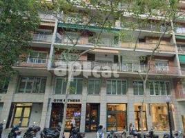 Oficina, 116.00 m², Calle de Balmes, 436