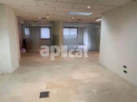 Oficina, 116.00 m², Calle de Balmes, 436