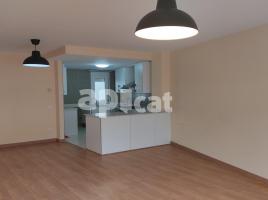 Pis, 125.00 m², جديد تقريبا, Calle Germana Assumpta