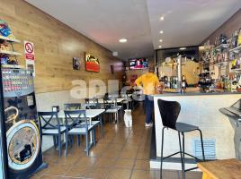 Local comercial, 50.00 m², Calle Els Olivers