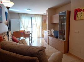 Apartament, 61.00 m², 附近的公共汽車和火車, 九成新, L'Ampolla