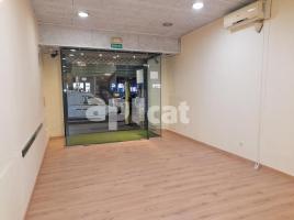 إيجار , 55.00 m², حافلة قرب والقطار