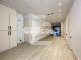 Lloguer local comercial, 77.00 m², prop de bus i tren, Calle de Londres