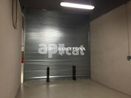 Local comercial, 355.00 m², prop bus i metro, Calle del Vallespir