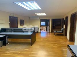 в аренду в офис, 35.00 m², Calle Sant Bru