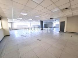 в аренду в Коммерческая недвижимость, 374.00 m², zona industrial