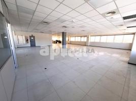 в аренду в Коммерческая недвижимость, 374.00 m², zona industrial