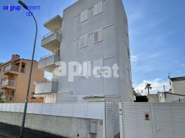 Piso, 83 m², seminuevo, Coral, 7