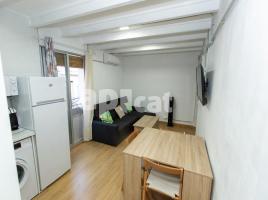 Apartament, 51.00 m², 附近的公共汽車和火車