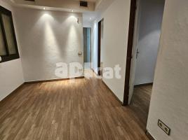 Pis, 73.00 m², حافلة قرب والقطار, Carretera Barcelona