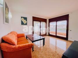 Pis, 69.00 m², حافلة قرب والقطار, Segur Platja