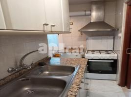 Apartament, 54.00 m², prop de bus i tren, Calle Illes Canàries