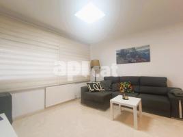 Piso, 64.00 m², cerca de bus y tren, Calle d'Isaac Albéniz, 10