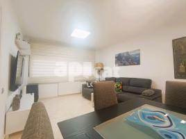 Piso, 64.00 m², cerca de bus y tren, Calle d'Isaac Albéniz, 10