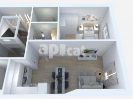 Pis, 47.80 m², حافلة قرب والقطار