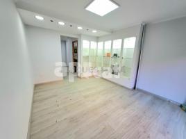 إيجار , 33.00 m², Sant Boi de Llobregat