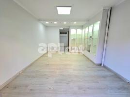 إيجار , 33.00 m², Sant Boi de Llobregat