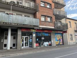 Коммерческая недвижимость, 150.00 m²