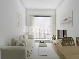 Pis, 62.00 m², حافلة قرب والقطار, جديد, Calle Transversal