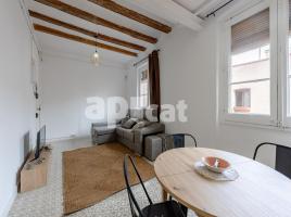 Flat, 75.00 m², near bus and train