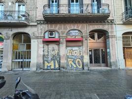 Lloguer local comercial, 88.00 m², Calle de la Diputació, 30