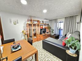 Квартиры, 73.00 m², Calle Tamarit