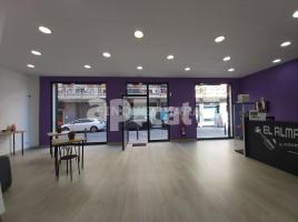 Local comercial, 56.00 m², Muntanyeta