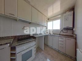 Pis, 77.00 m², 附近的公共汽車和火車, Calle de Ramon d'Abadal