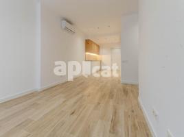 Pis, 88.00 m², حافلة قرب والقطار, Sol i Padrís