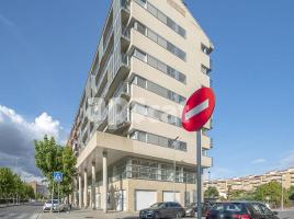 Altres, 129.00 m², Avenida Països Catalans, 43