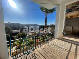 Casa (chalet / torre), 101.00 m², Calle Noguera