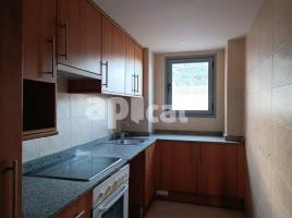 Flat, 80.00 m², almost new, Calle Viena