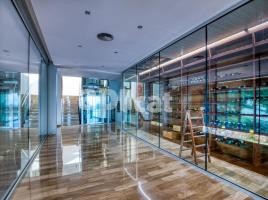  (xalet / torre), 1110.00 m², جديد تقريبا, Calle de la Llissa