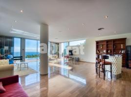  (xalet / torre), 1110.00 m², جديد تقريبا, Calle de la Llissa