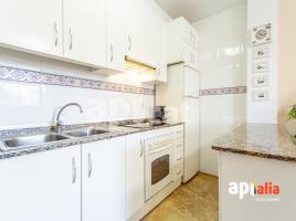 квартира, 63.00 m², Calle Mossen Cinto Verdaguer