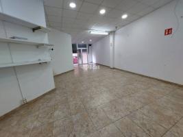 إيجار , 67.00 m²