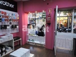 Alquiler tienda, 35.00 m²