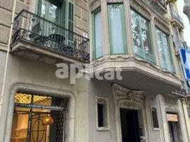 إيجار , 125.00 m², Calle de Casp, 45