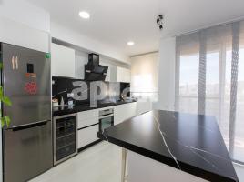 Apartament, 101.00 m², حافلة قرب والقطار, جديد تقريبا