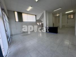 в аренду в Коммерческая недвижимость, 110.00 m², Calle Joan Carles I