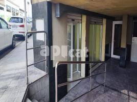 Local comercial, 81.00 m², Avenida de la Diputacio, 1