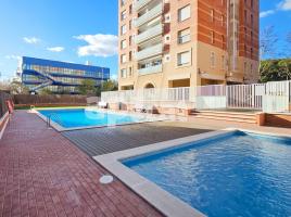 Квартиры, 137.00 m², Carretera de l'Hospitalet