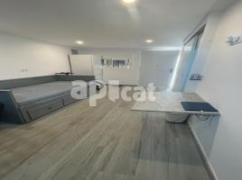  (xalet / torre), 36.00 m², حافلة قرب والقطار, Calle El cano