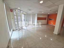 إيجار , 86.00 m²